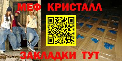 соль ск Новоалтайск