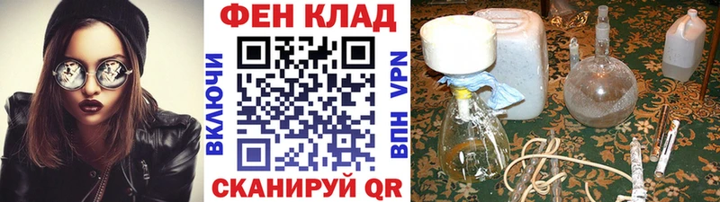 Метамфетамин винт  ссылка на мегу ССЫЛКА  Бор 