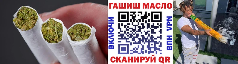 наркота  Бор  Дистиллят ТГК Wax 