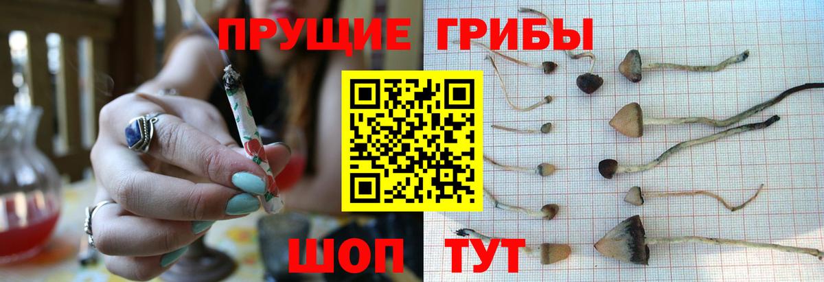 Амфетамин Бор
